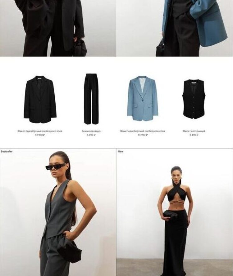 Online store of women's clothing, aesthetic and premium website design